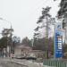 АЗС «Газпромнефть» № 45 в городе Приозерск