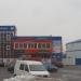 ТЦ «Пилот» в городе Приозерск