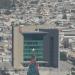 Nueva Presidencia Municipal en la ciudad de Torreón