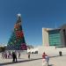 Nueva Presidencia Municipal en la ciudad de Torreón