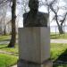 Постамент бюста В. И. Ленина в городе Запорожье
