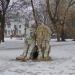 Скульптурная композиция «Грустные львы» в городе Серпухов