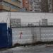 Трансформаторная подстанция в городе Красногорск