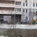 Детская площадка в городе Красногорск
