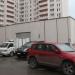 Теплоцентраль в городе Красногорск