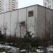 Теплоцентраль в городе Красногорск