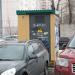 Трансформаторная подстанция в городе Красногорск
