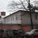 Неврологическое отделение в городе Красногорск