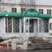 Магазин в городе Красногорск