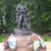 Памятник разведчикам в городе Калининград