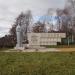 Памятник павшим в Гражданскую войну «Скорбящая мать» в городе Николаевск-на-Амуре