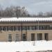 Администрация микрорайона Изумрудные холмы в городе Красногорск