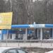 АЗС «Газпромнефть» № 36 в городе Красногорск