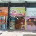 Açai mais Sabor - Sorveteria & Açaiteria (pt) in São Gonçalo city