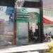 C3 Suplementos Alimentares (pt) in São Gonçalo city