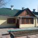 Літературно-меморіальний музей Лесі Українки в місті Звягель