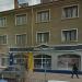 OFFICE ONE SUPER STORE in Kostinbrod city