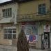 Магазин за хранителни стоки (bg) in Kostinbrod city