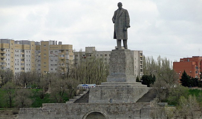 Красноармейский район - Волгоград