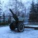 122-мм гаубица М-30 в городе Мичуринск