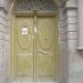 خانه حاج ارفع الملک جلیلی (fa) in Tabriz city
