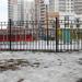 Территория детского сада № 8 в городе Красногорск