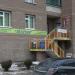 ЦЕНТР ОСОЗНАННОГО РОДИТЕЛЬСТВА 