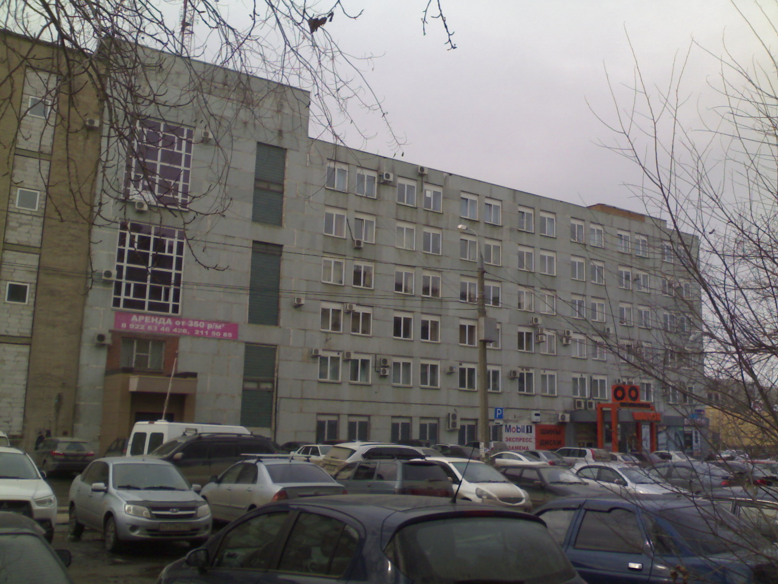 Г. Челябинск, проспект Победы, 160