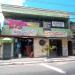 Sobrado Comercial (pt) in São Gonçalo city