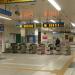 Kaminagaya Station in Yokohama city