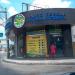 Auto Escola Kalu Brasil (pt) in São Gonçalo city