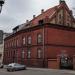 Urząd Fortyfikacyjny w Toruniu in Toruń city