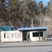 Автобусная остановка «Максима Горького» в городе Берёзовский