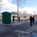Автобусная остановка «Храм» в городе Берёзовский