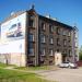 Duntes Street, 1 in Riga city
