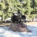 Памятник механизму в городе Красногорск