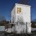 Трансформаторная подстанция в городе Красногорск