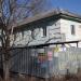 Частная школа «Живой источник» в городе Красногорск