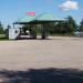 Gas station Trest in Riga city
