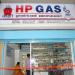 Surya HP Gas Agency