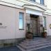 Обсерватория Королевской академии в городе Турку