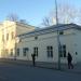 Åbo underrattelser (sv) в городе Турку