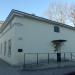 Åbo underrattelser (sv) в городе Турку