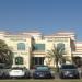 Health Plus Diabetes and Endocrinology Center in Abu Dhabi city
