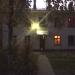 ул. 11 Сапёров, 12 в городе Нахабино
