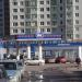 АЗС «Газпромнефть» № 360 в городе Красногорск
