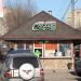 Наша выпечка в городе Красногорск