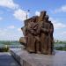 Мемориал «Вечный огонь» в городе Сызрань