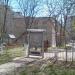 Детский сад № 23 «Рябинка» в городе Нахабино