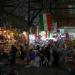 Qaysari Bazaar in Erbil City city